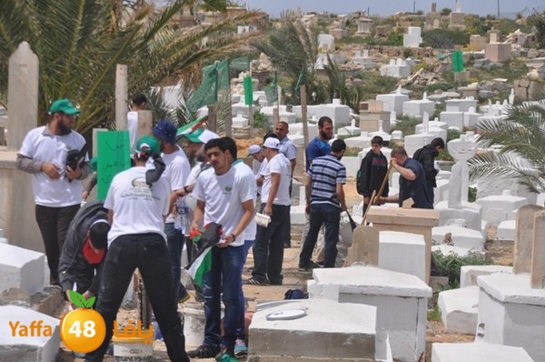 7era2 mo2asaasa (69).JPG